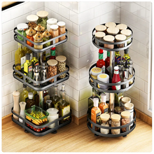 Load image into Gallery viewer, Multifunctional Kitchen Spice Rack