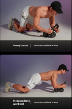 Load image into Gallery viewer, Automatic Rebound Abdominal Wheel